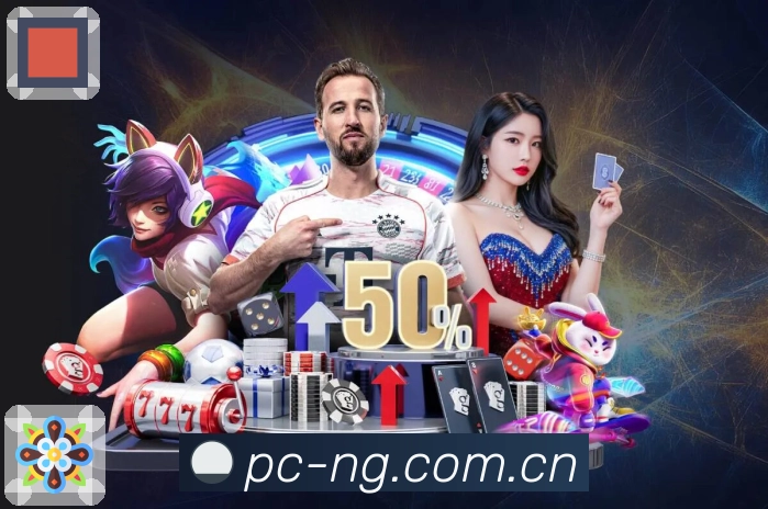 平台权威认证展示